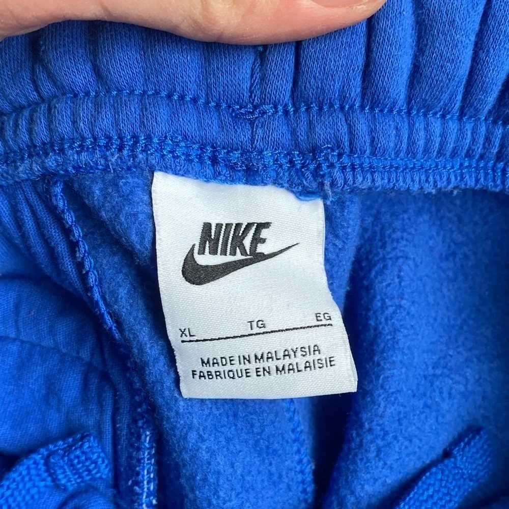 Nike Kids Bright Blue Sweatpants